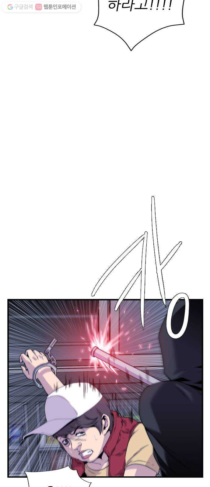 1625080372171.jpeg