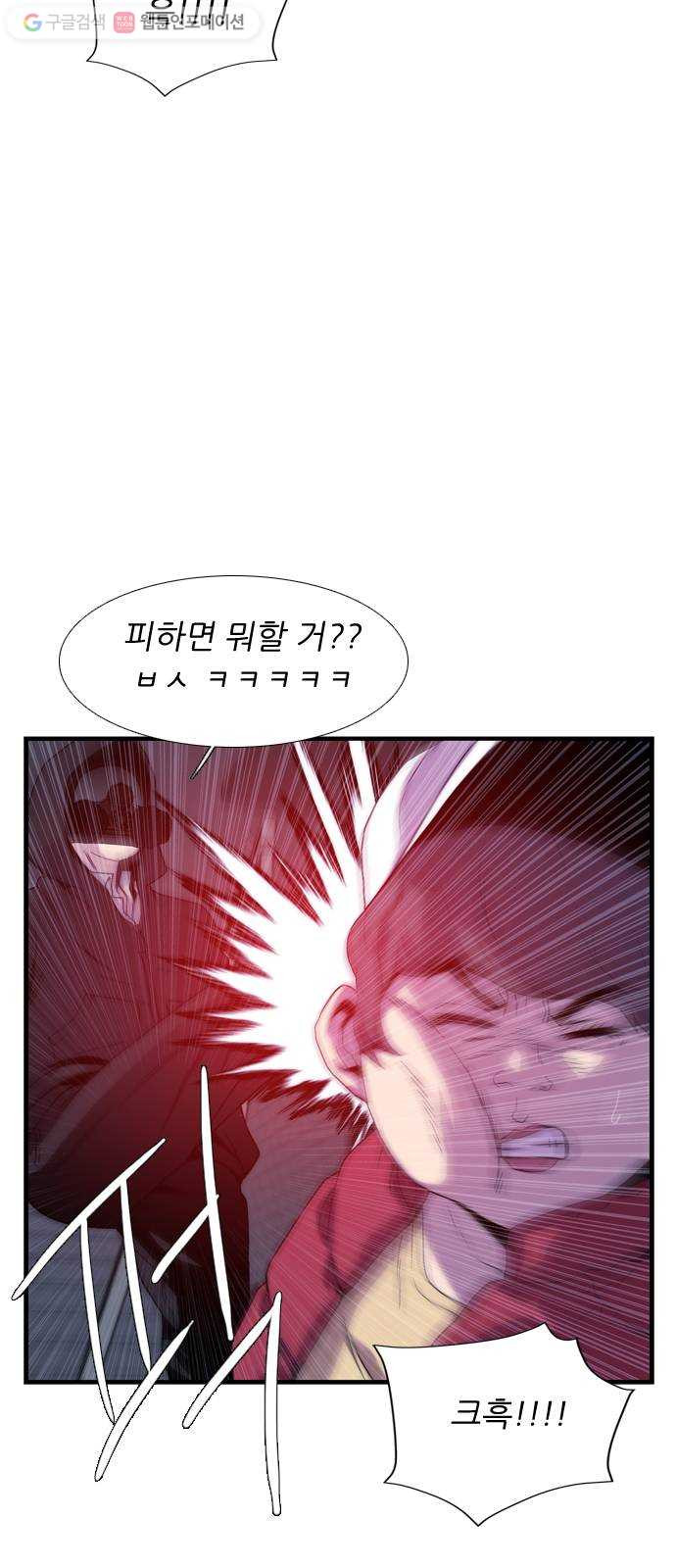 1625080372272.jpeg