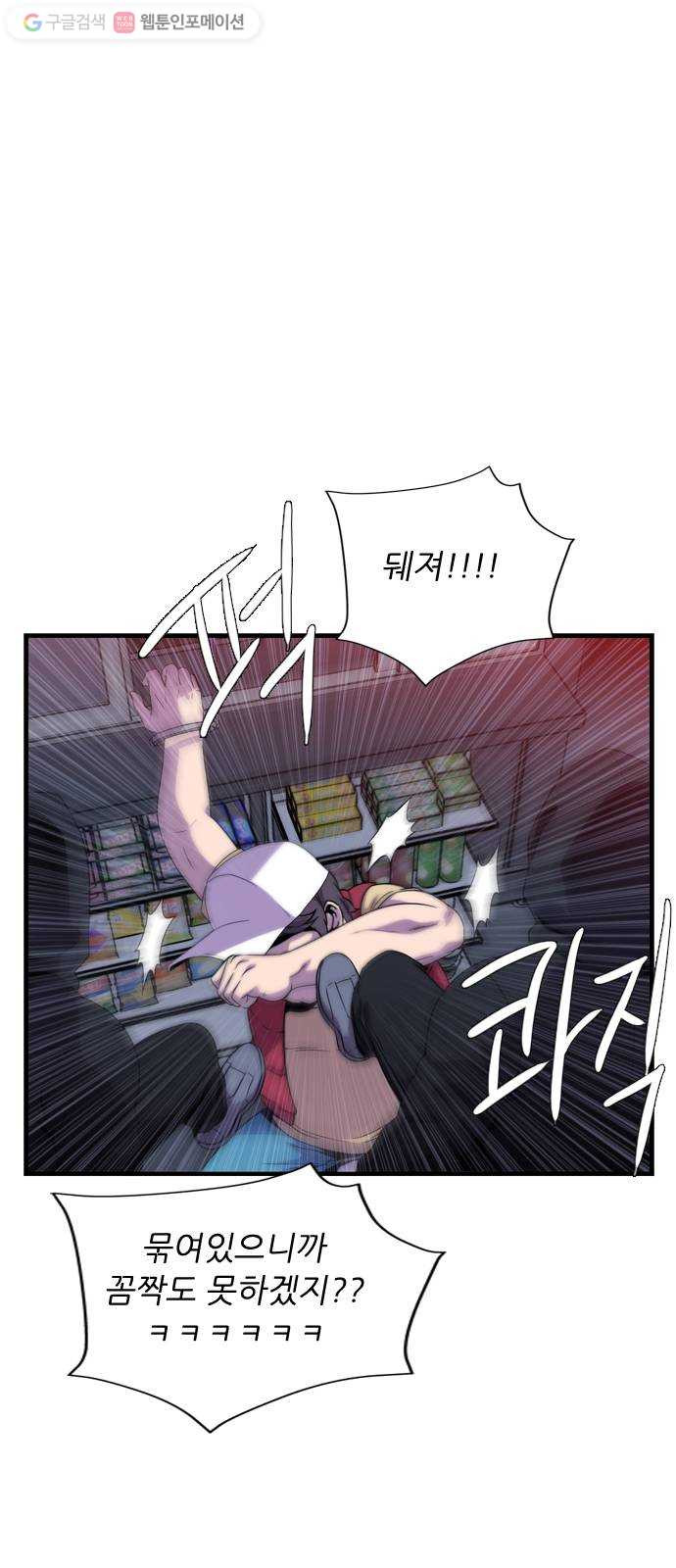 1625080372374.jpeg