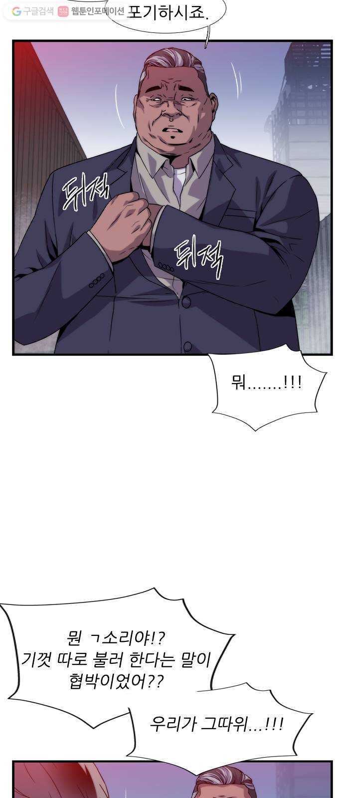 1625080372989.jpeg