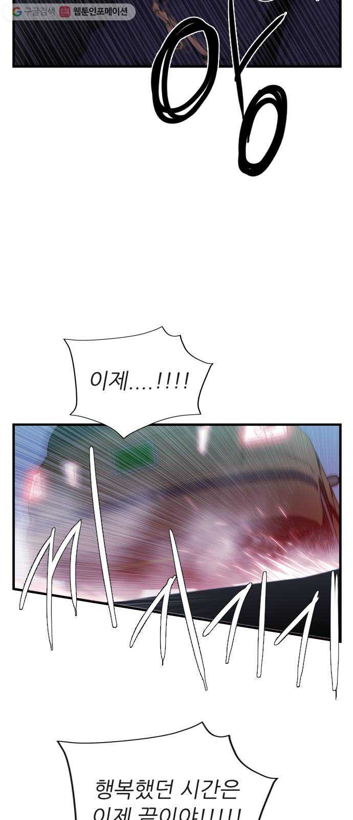1625080457501.jpeg