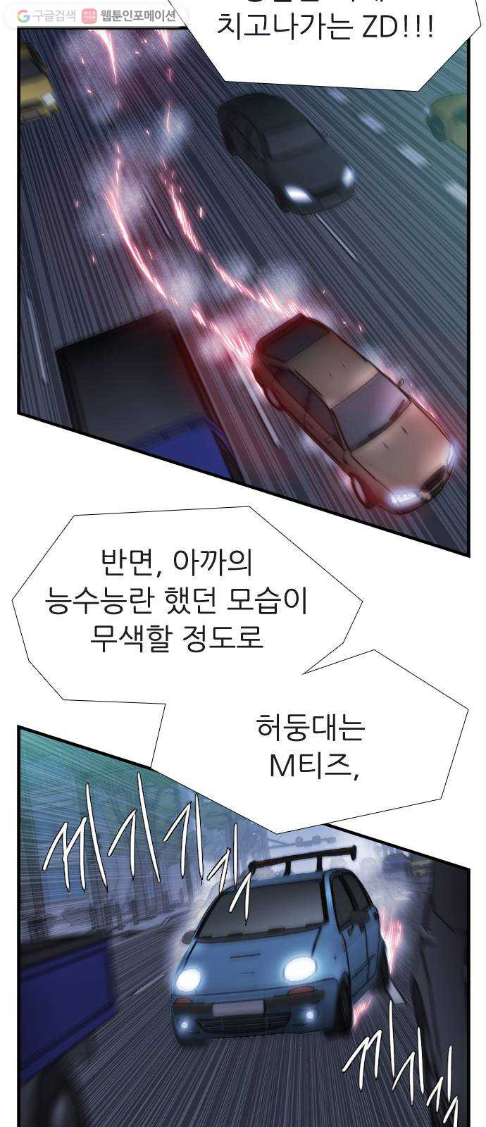 1625080457909.jpeg