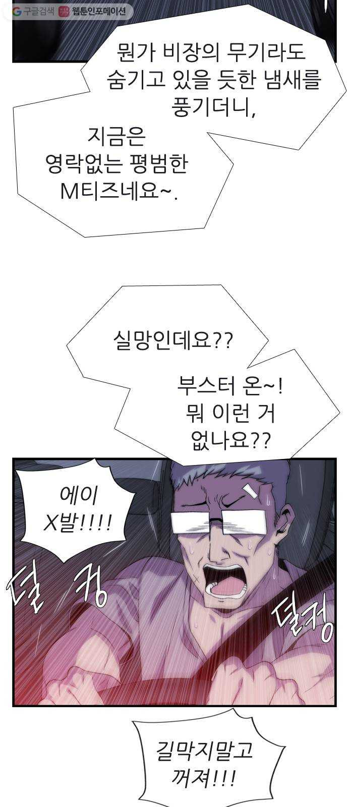 1625080458011.jpeg