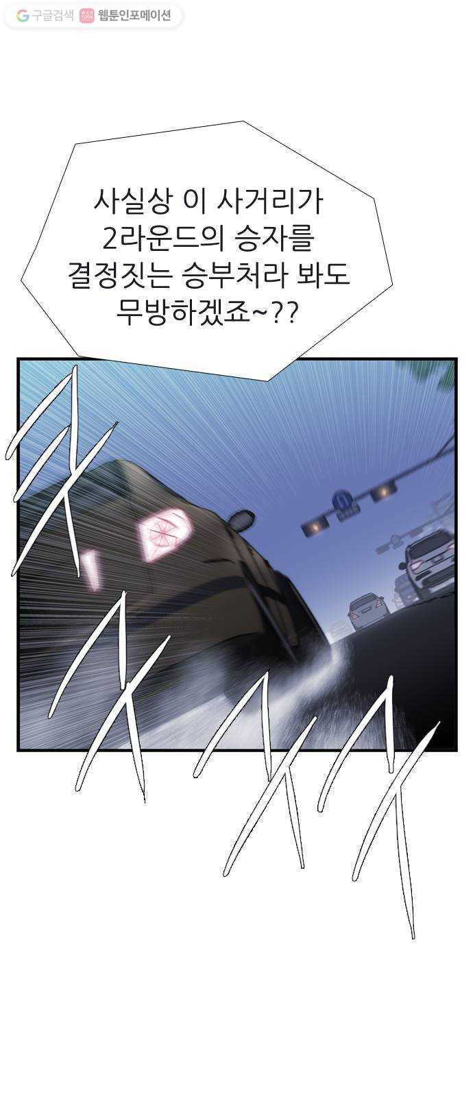 1625080458319.jpeg