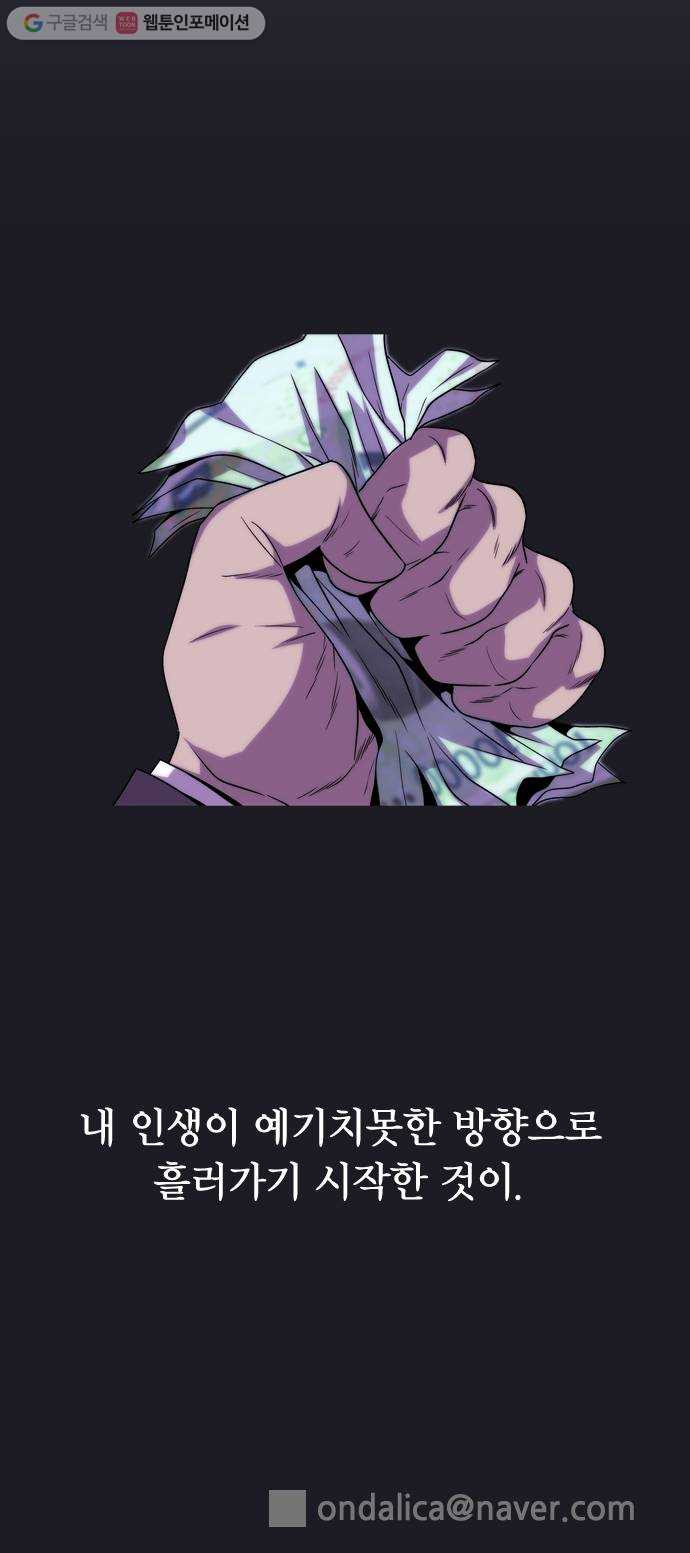 1625080462728.jpeg