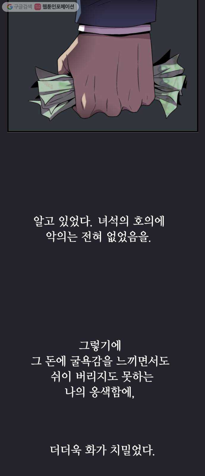 1625080474177.jpeg