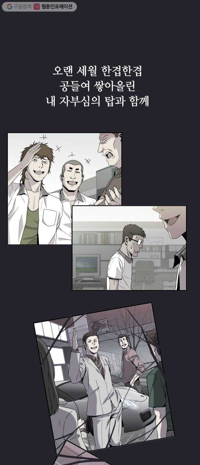 1625080474288.jpeg