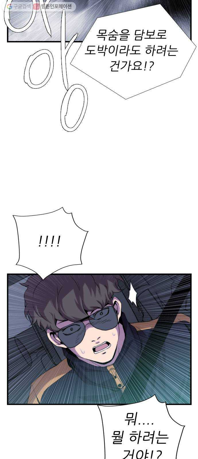 1625080476475.jpeg