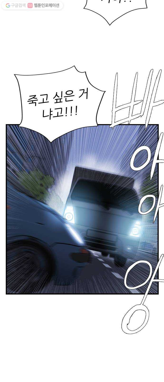 1625080476576.jpeg