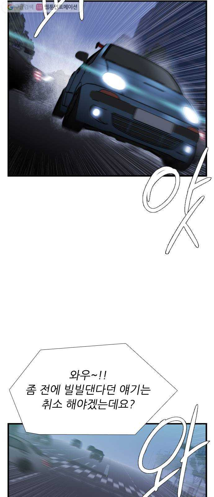1625080476988.jpeg