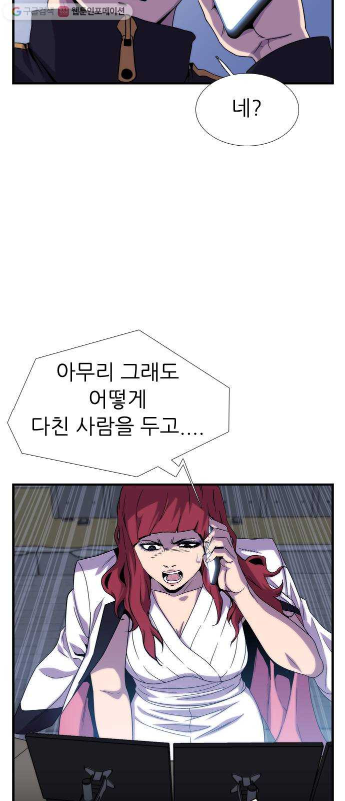 1625080478857.jpeg