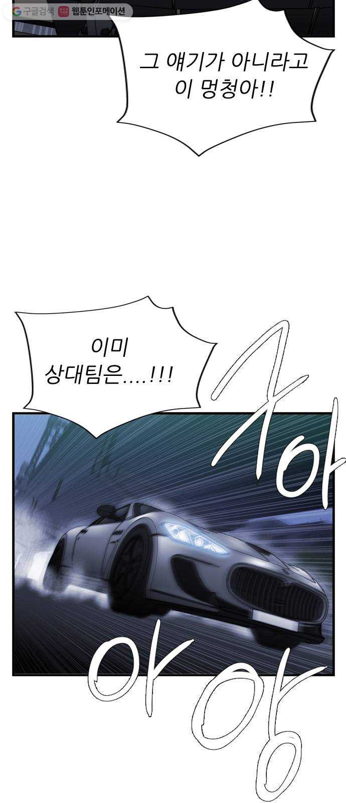1625080478959.jpeg