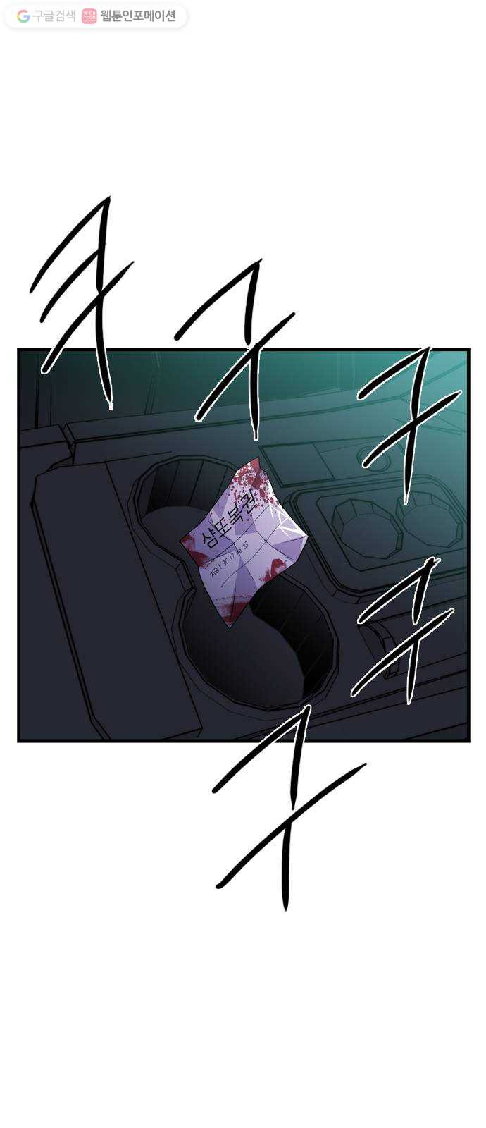 1625080479067.jpeg