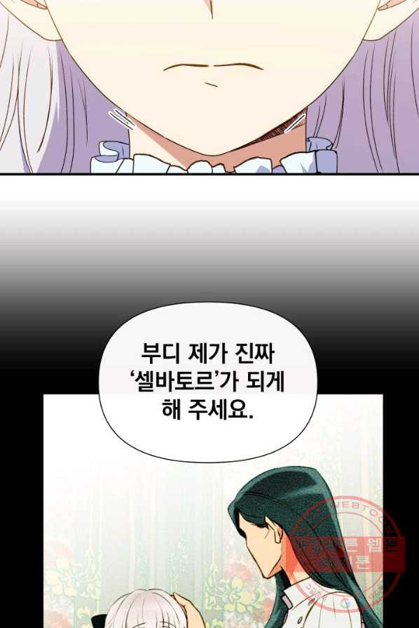 1625084424826.jpeg