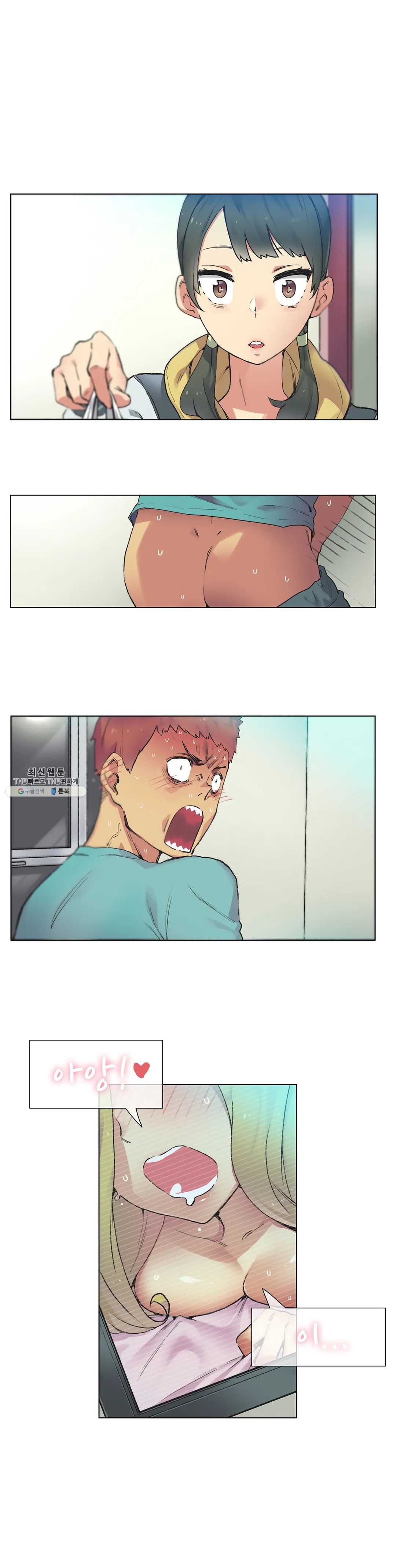 1625078521420.jpeg