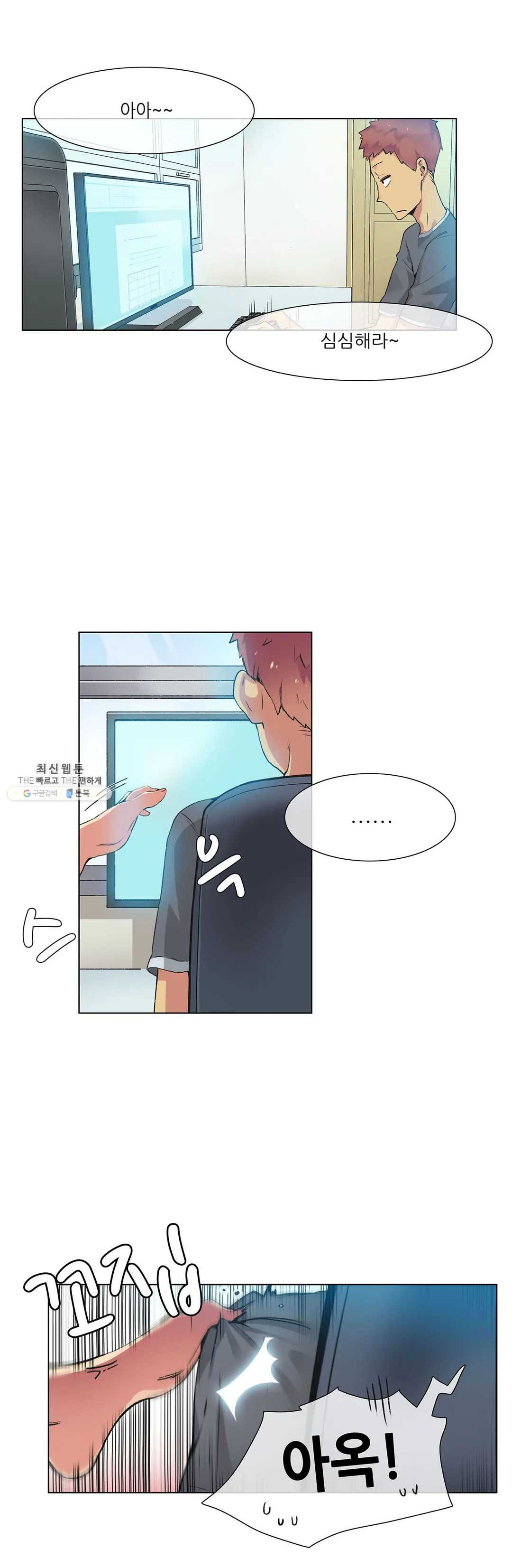 1625078522543.jpeg