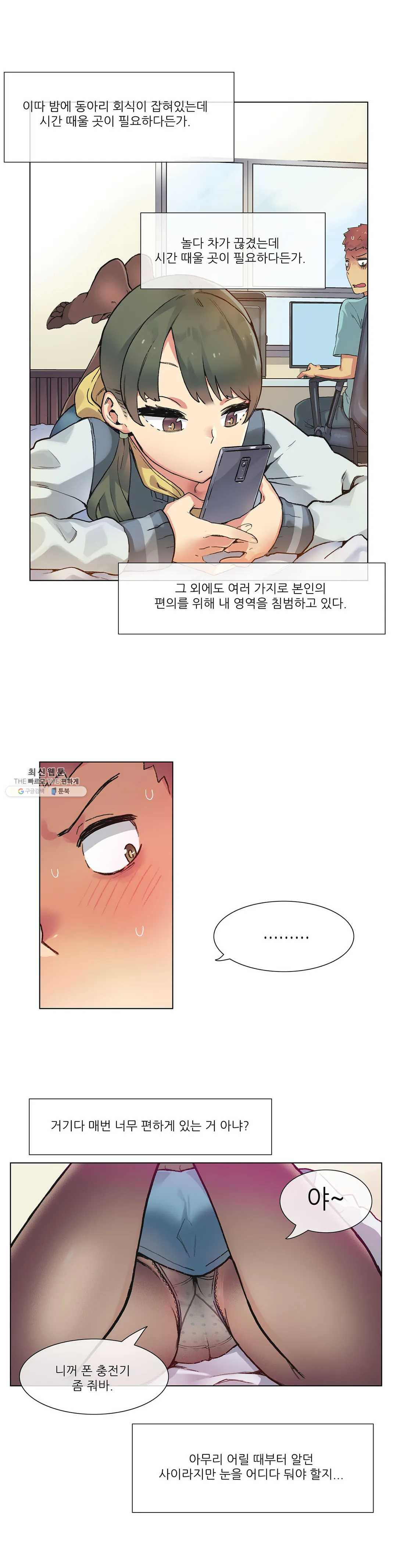 1625078522950.jpeg