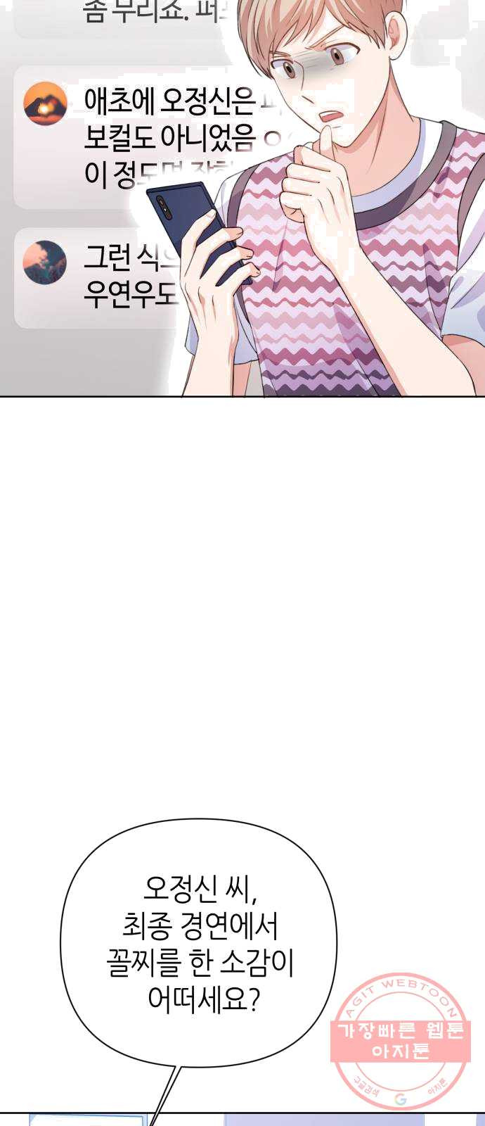 1625080556532.jpeg