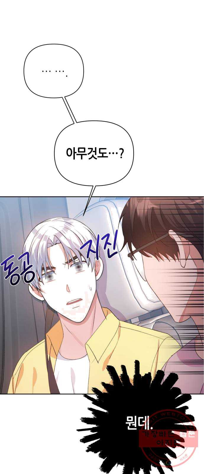 1625080558375.jpeg