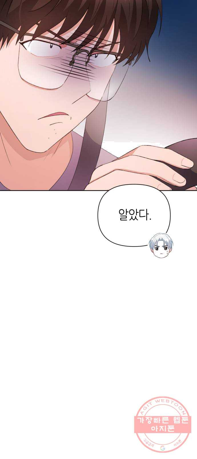 1625080558886.jpeg