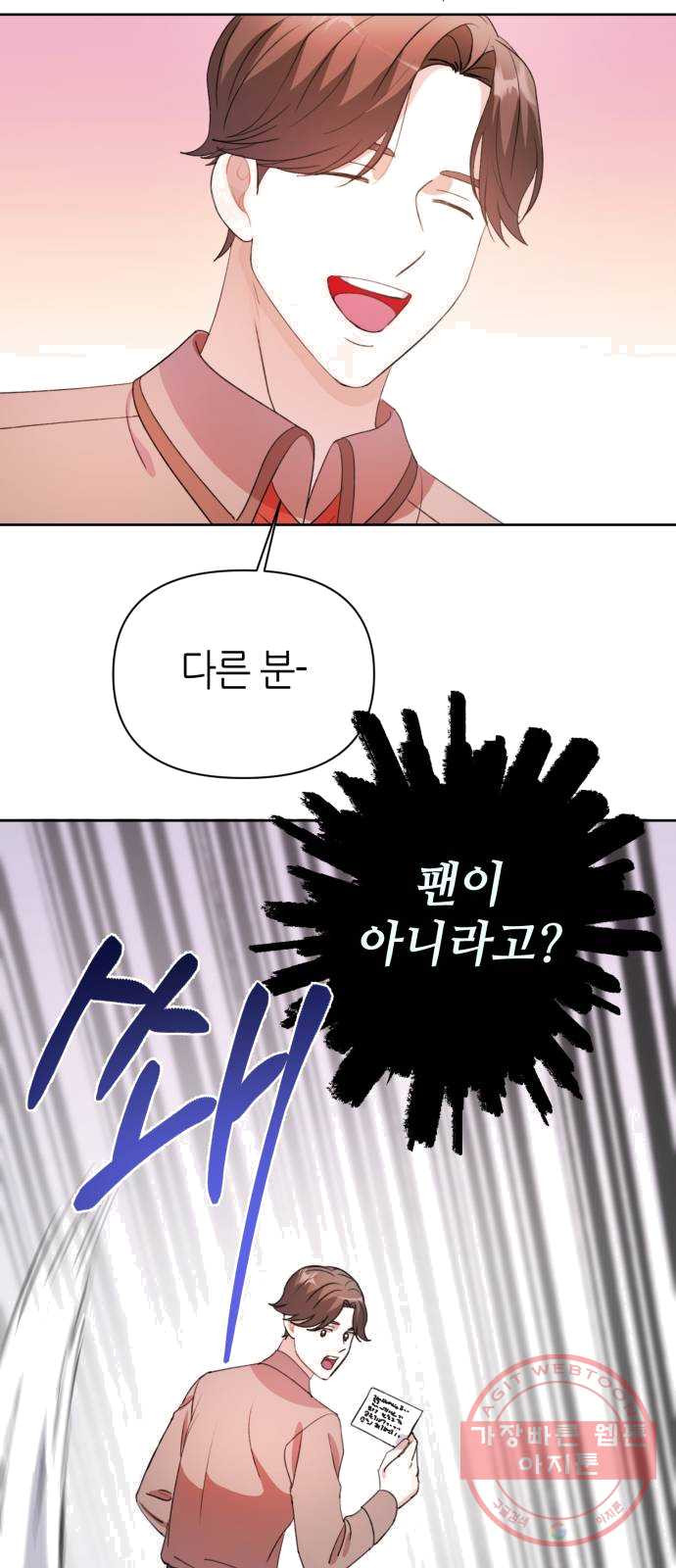 1625080564360.jpeg