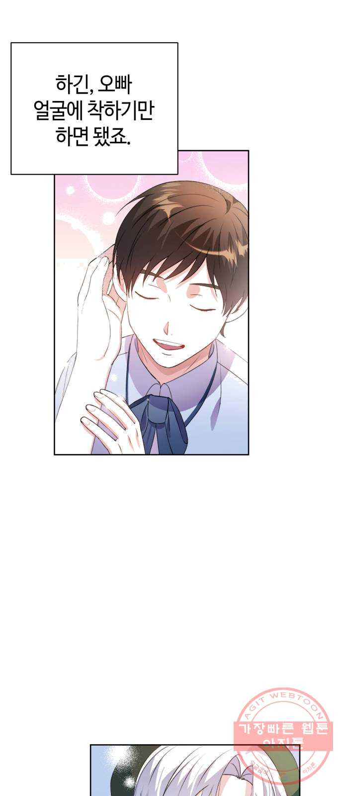 1625080565714.jpeg