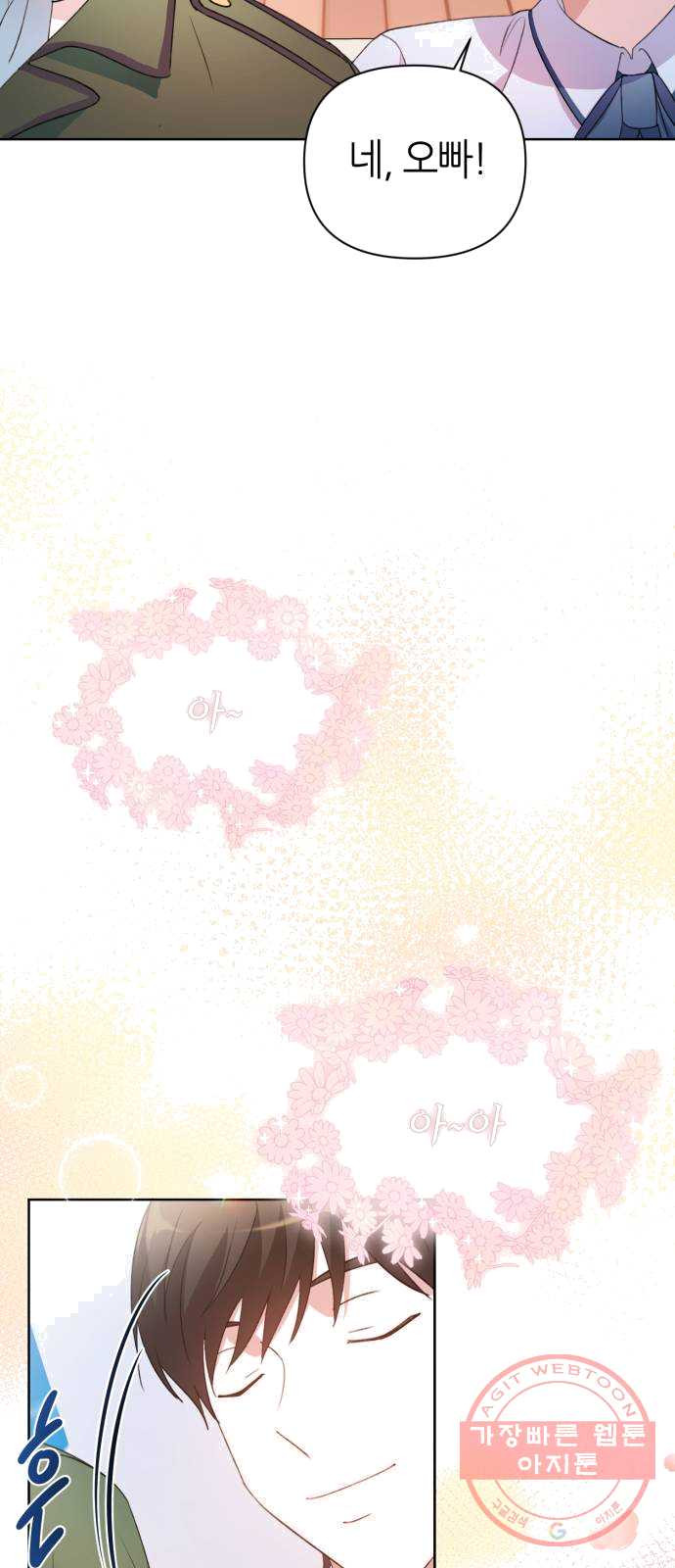 1625080566432.jpeg