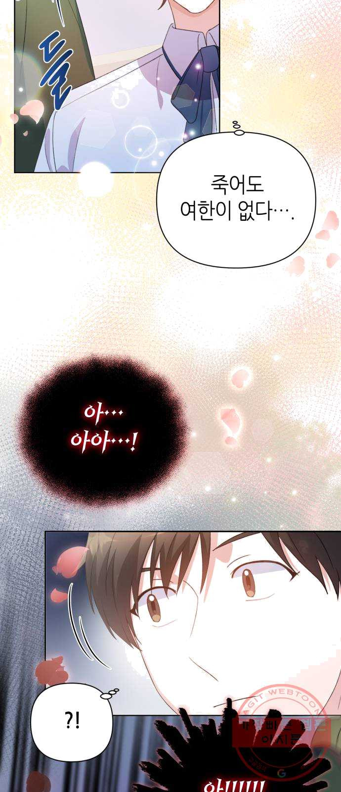 1625080566534.jpeg