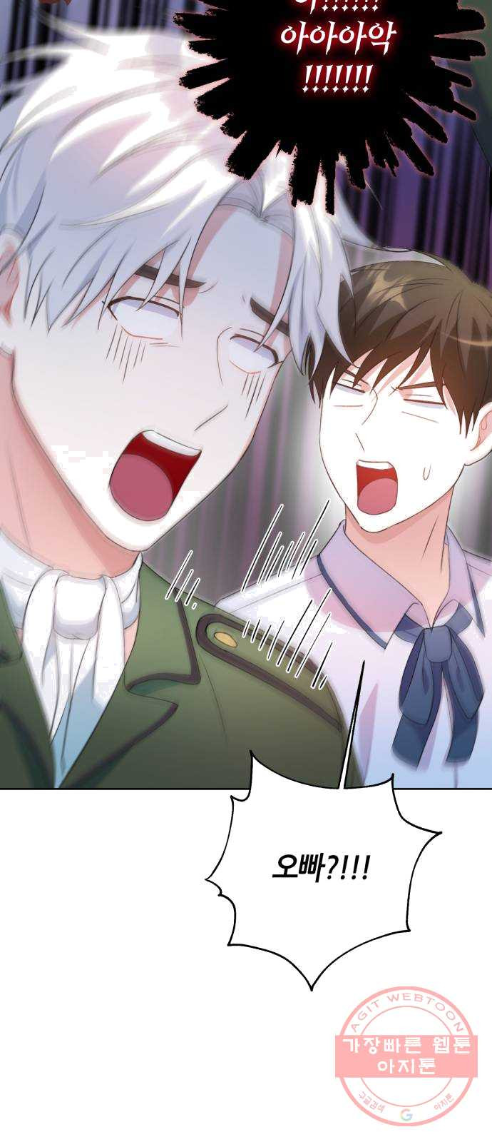 1625080566635.jpeg