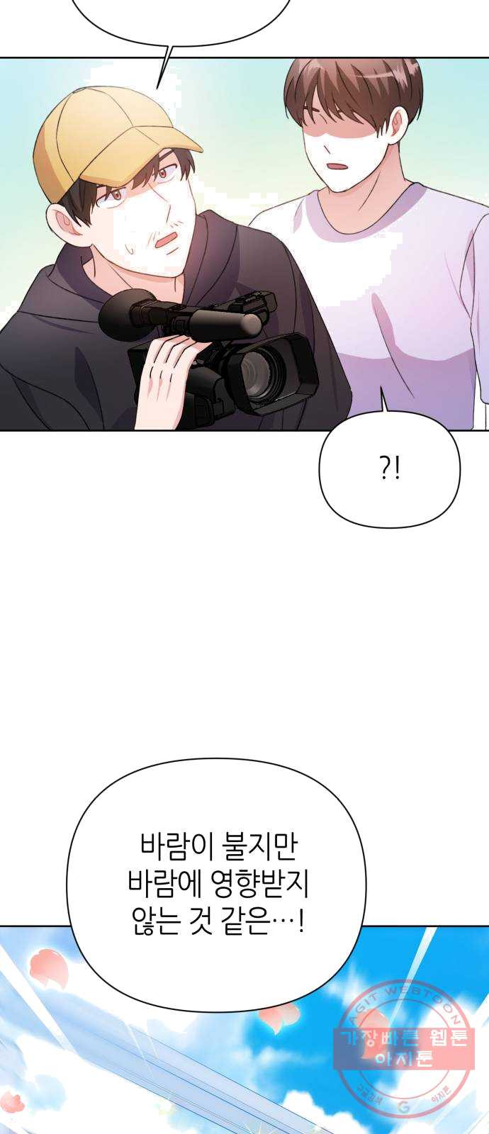 1625080567251.jpeg
