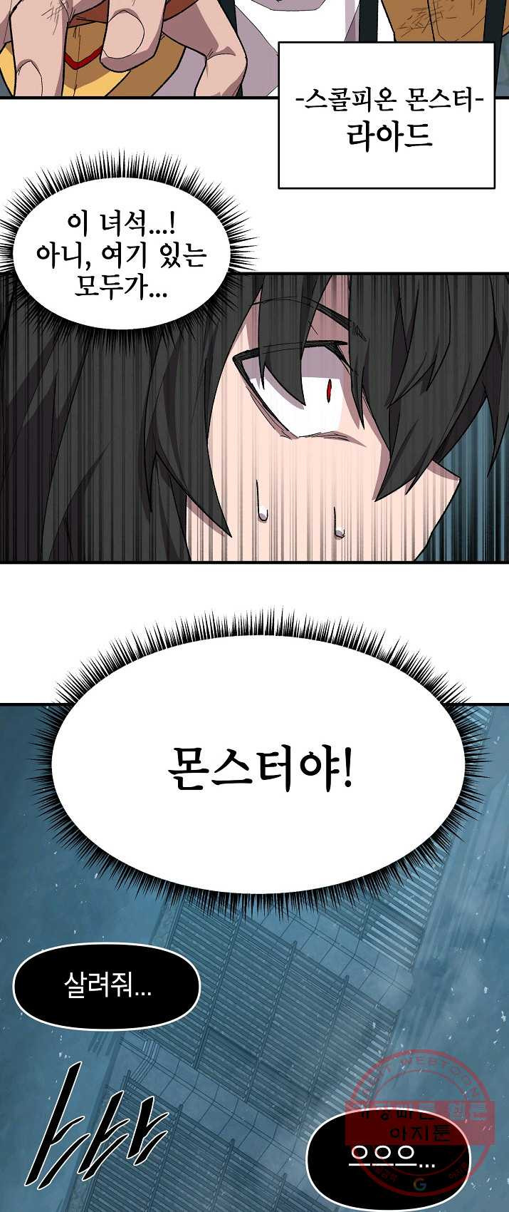 1625076893725.jpeg