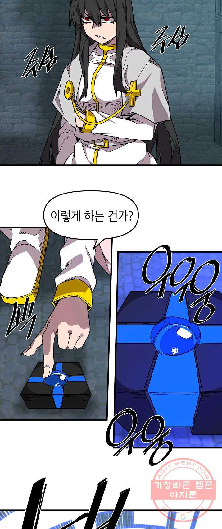 1625076894874.jpeg