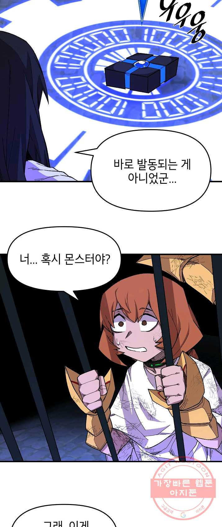1625076895078.jpeg