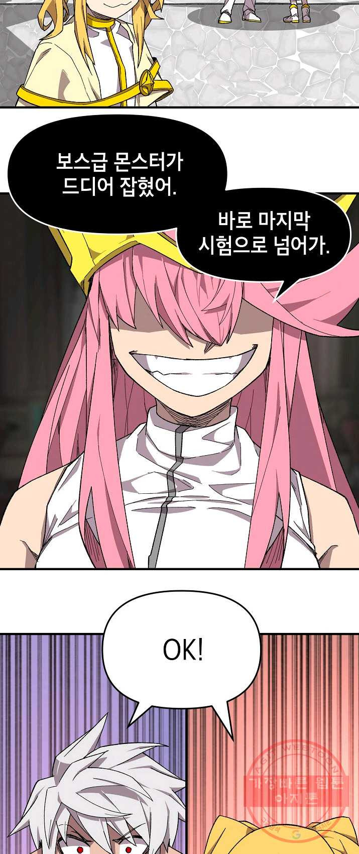 1625076895891.jpeg