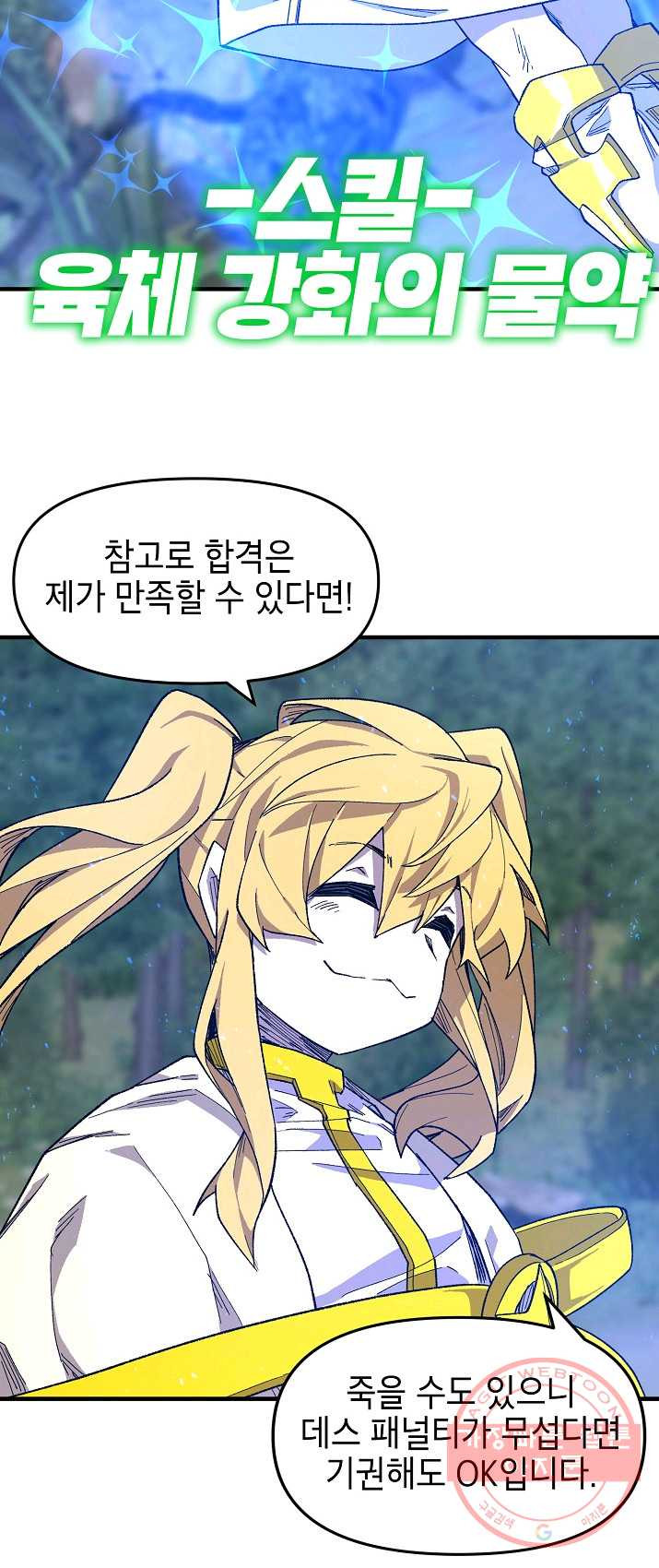 1625076896398.jpeg