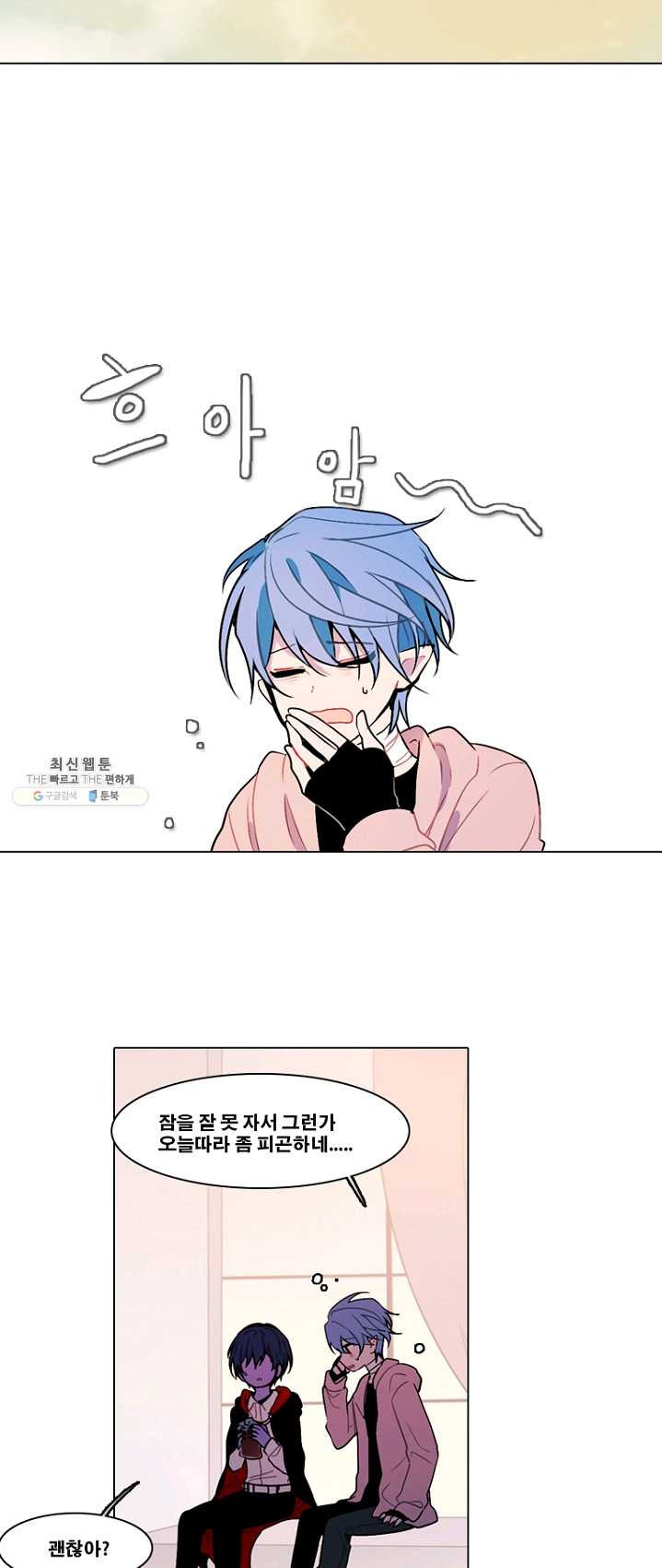 1625127933876.jpeg
