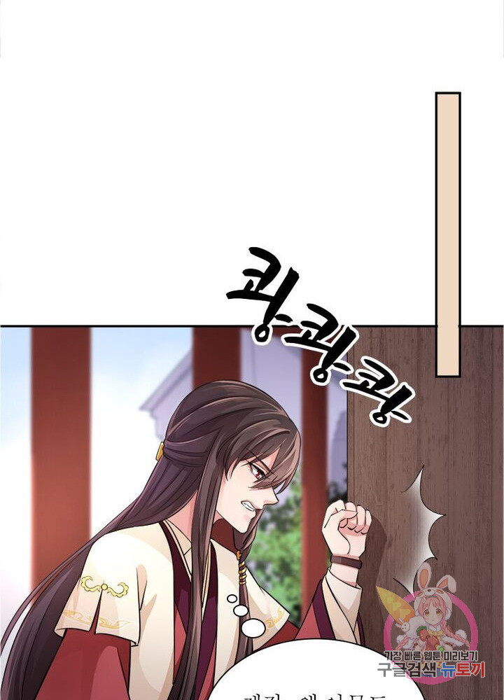 1625137165570.jpeg
