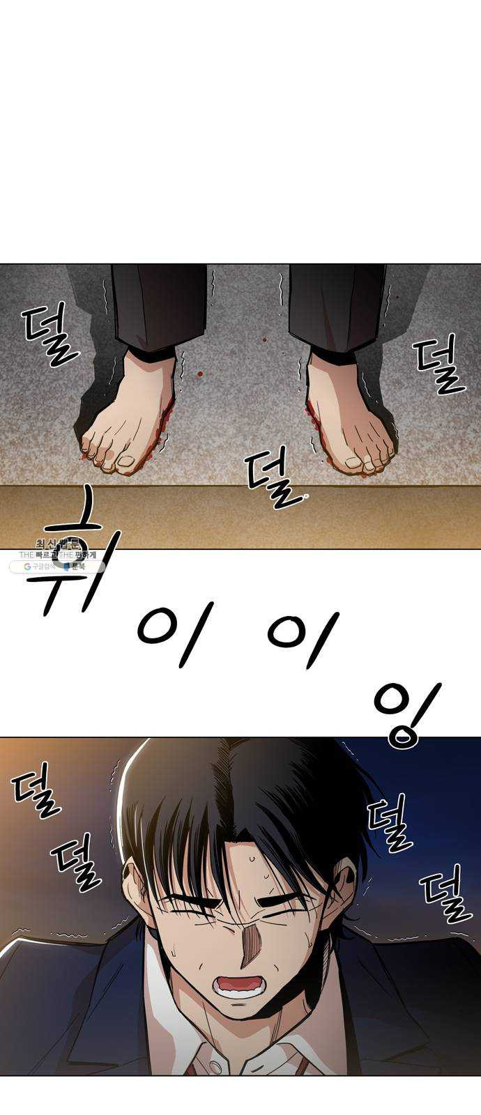 1625081454657.jpeg