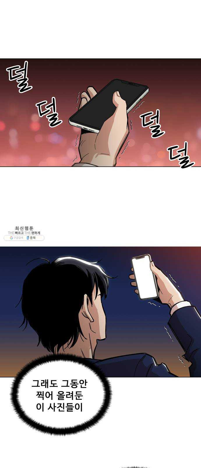 1625081454961.jpeg