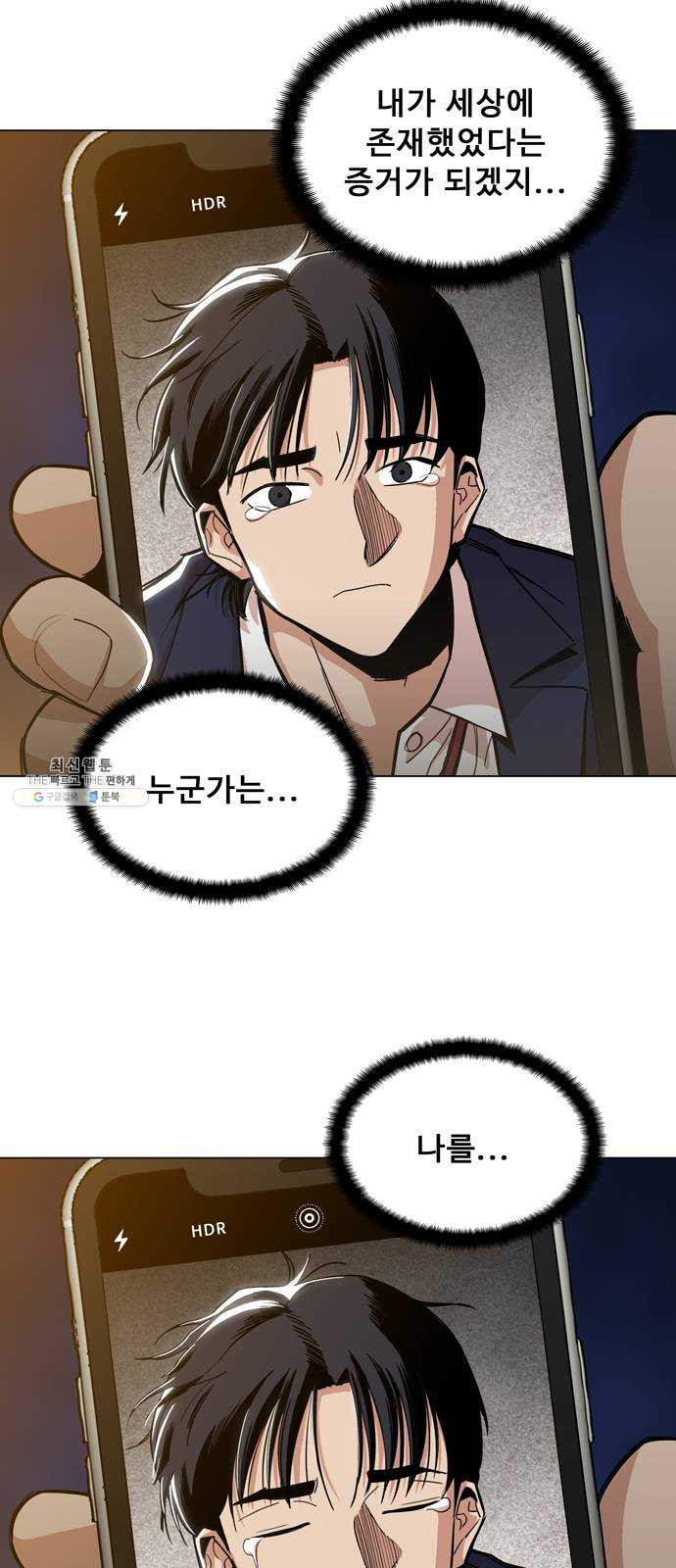 1625081455064.jpeg