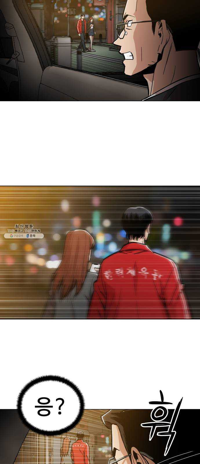 1625081457215.jpeg