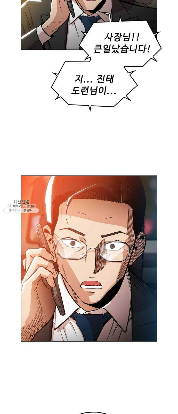 1625081457726.jpeg