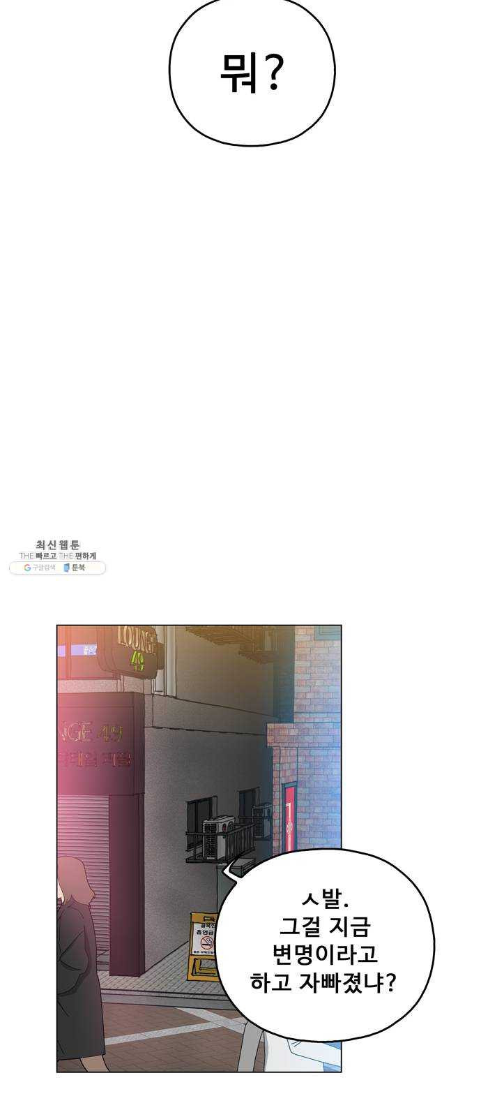1625081457827.jpeg