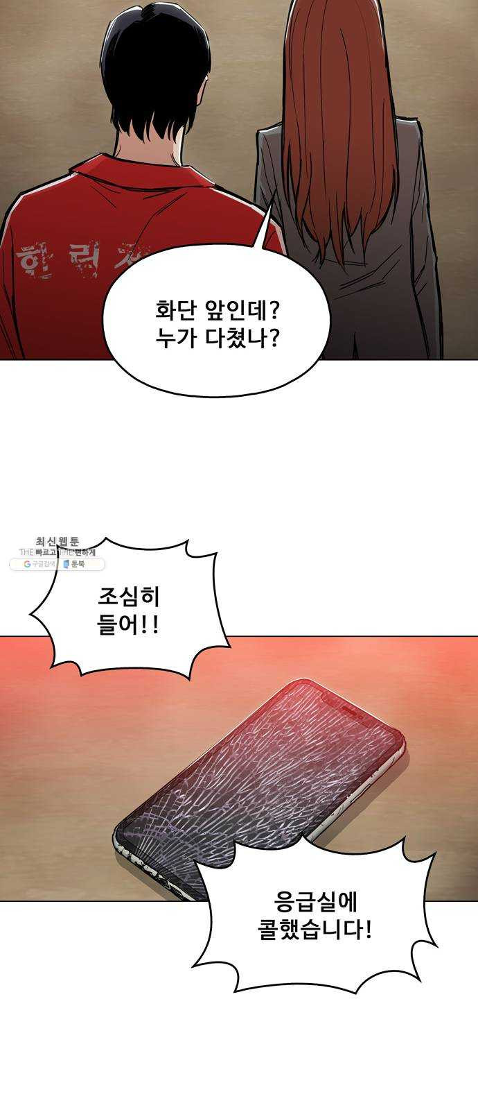 1625081462186.jpeg