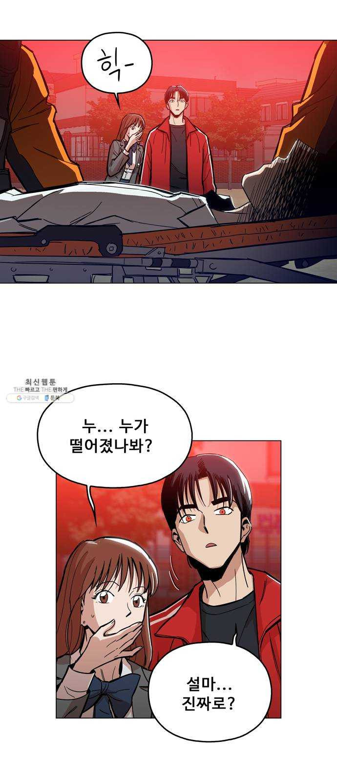 1625081462287.jpeg