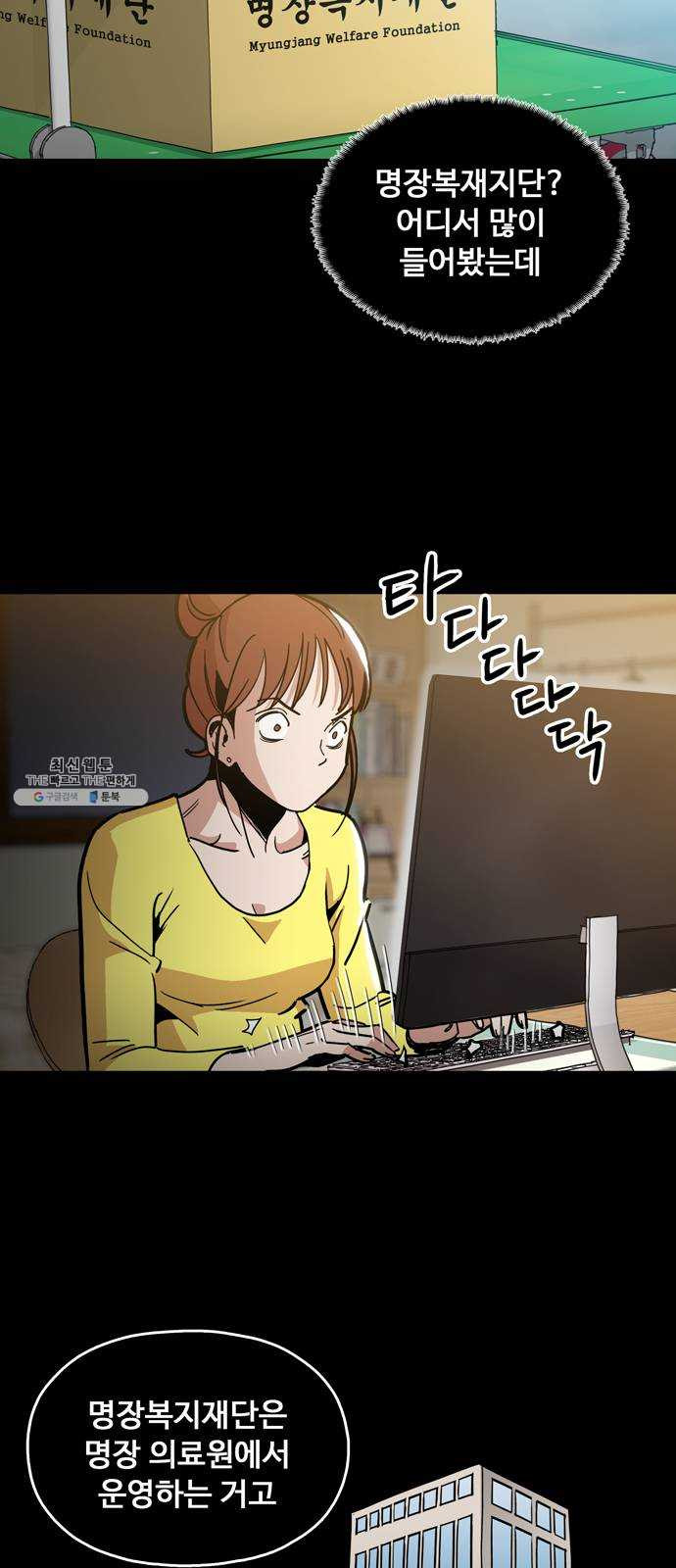 1625081600537.jpeg