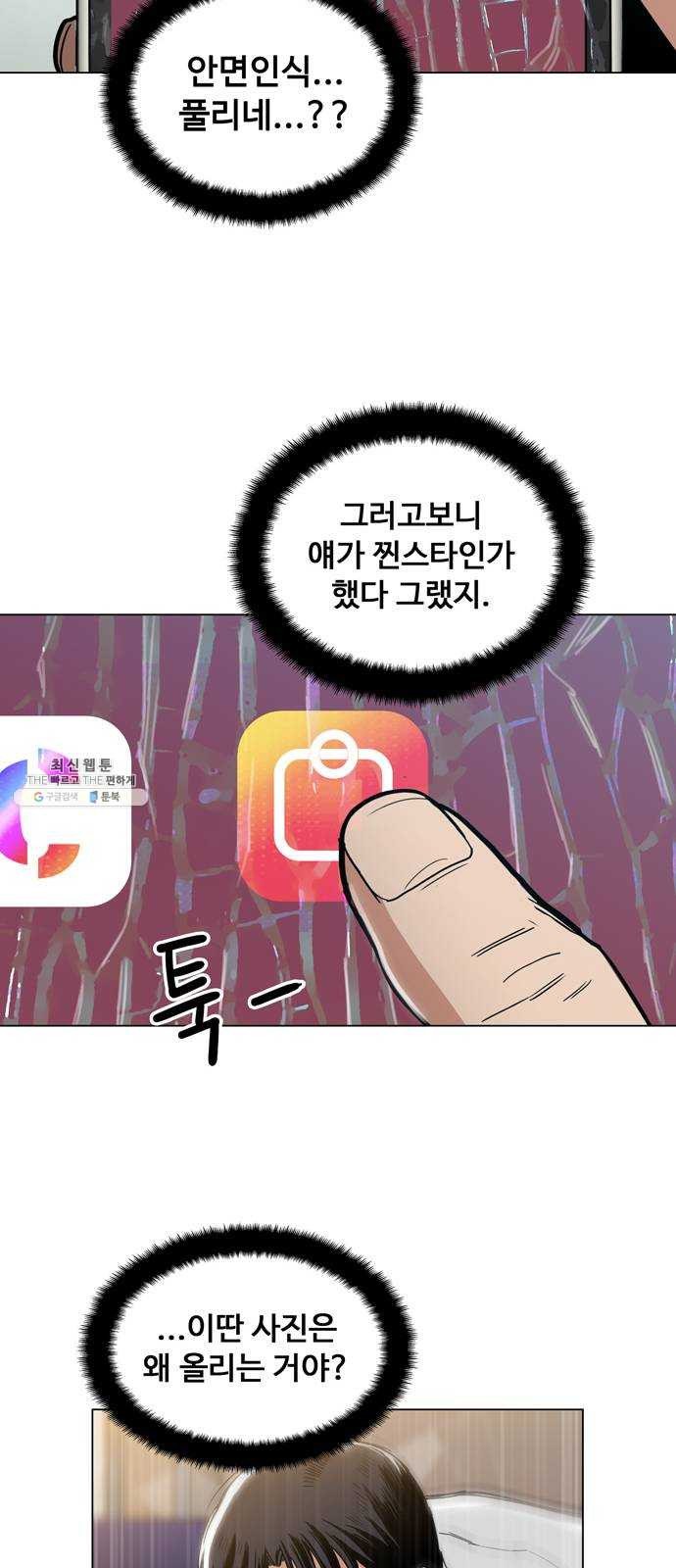 1625081601658.jpeg