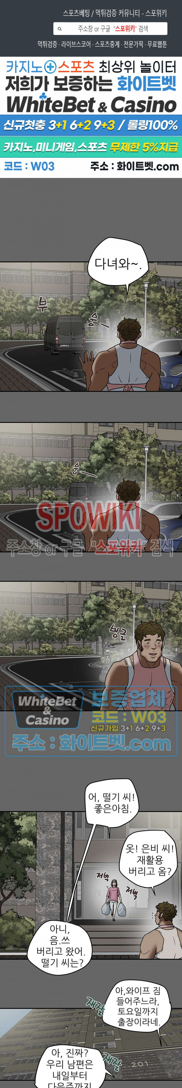 1625897411304.jpg