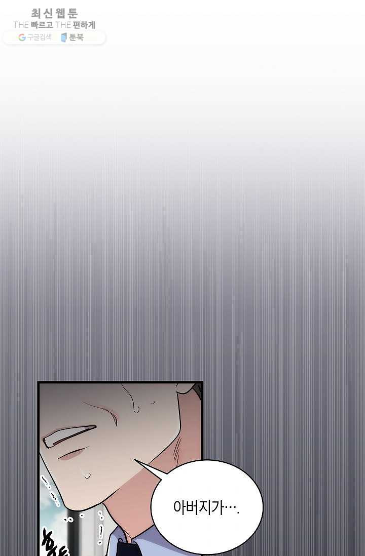 1625887571927.jpeg