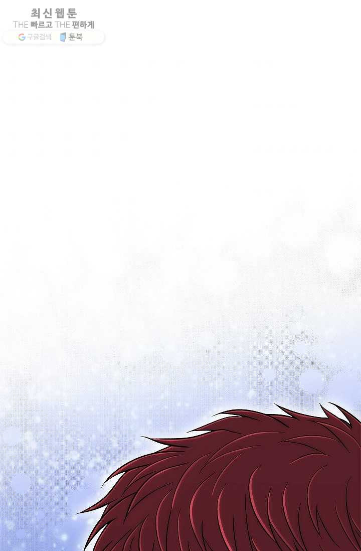 1625887578090.jpeg
